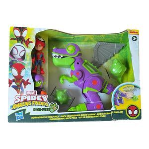 Sold sold sold no longer available